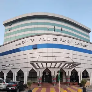 أبوللو ديمورا بيزنسز 3*, الرياض المملكة العربية السعودية
