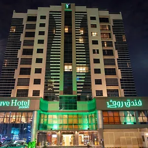 روف فندق