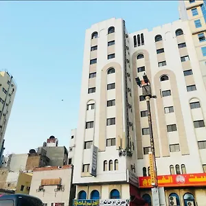 Burj Al Diyafa Mubarak Mecca